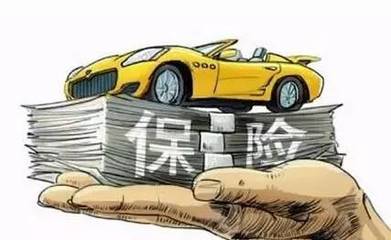 新車保險(xiǎn)為何多在4S店購買？是便利還是陷阱？